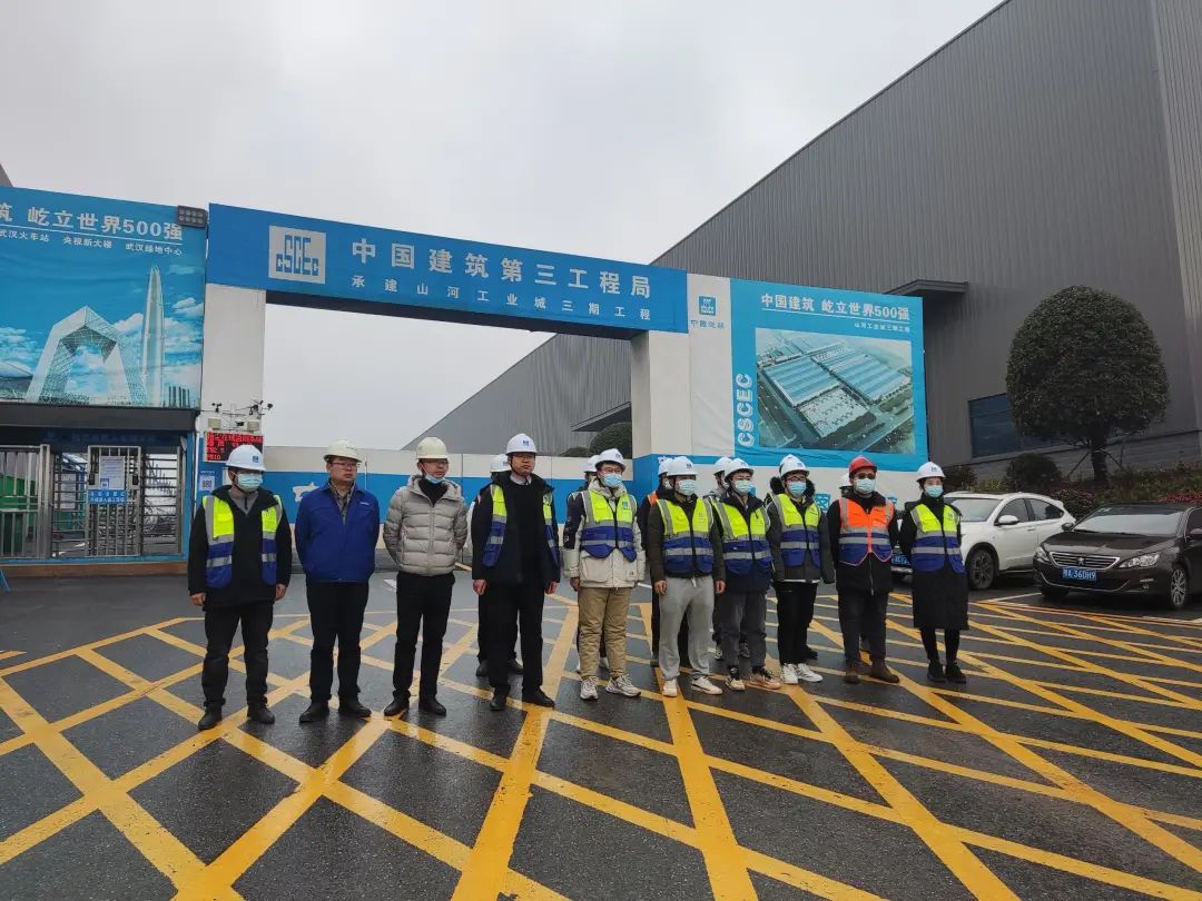 加大项目推进力度!米兰网址工业城三期工程项目火热复工