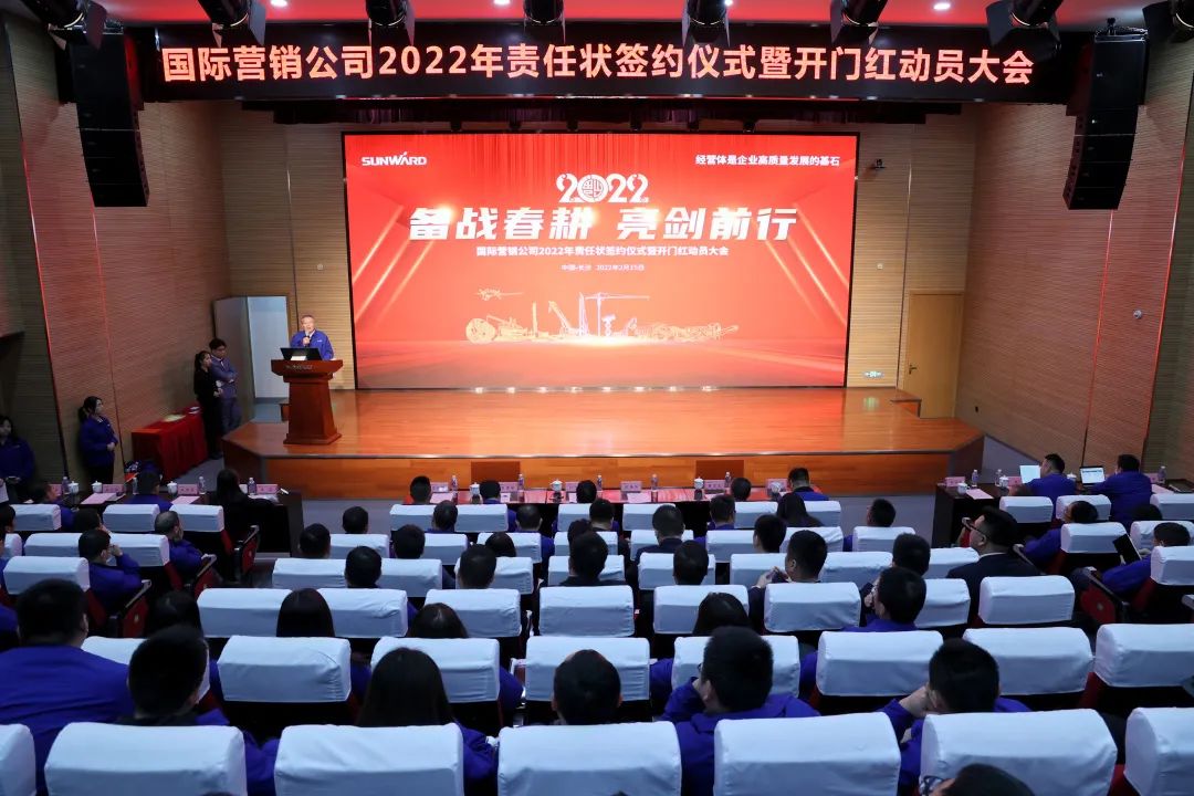 出口同比增长96%!米兰网址智能持续进军国际市场