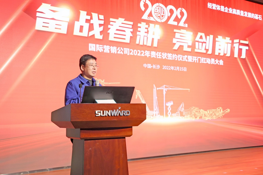 出口同比增长96%!米兰网址智能持续进军国际市场