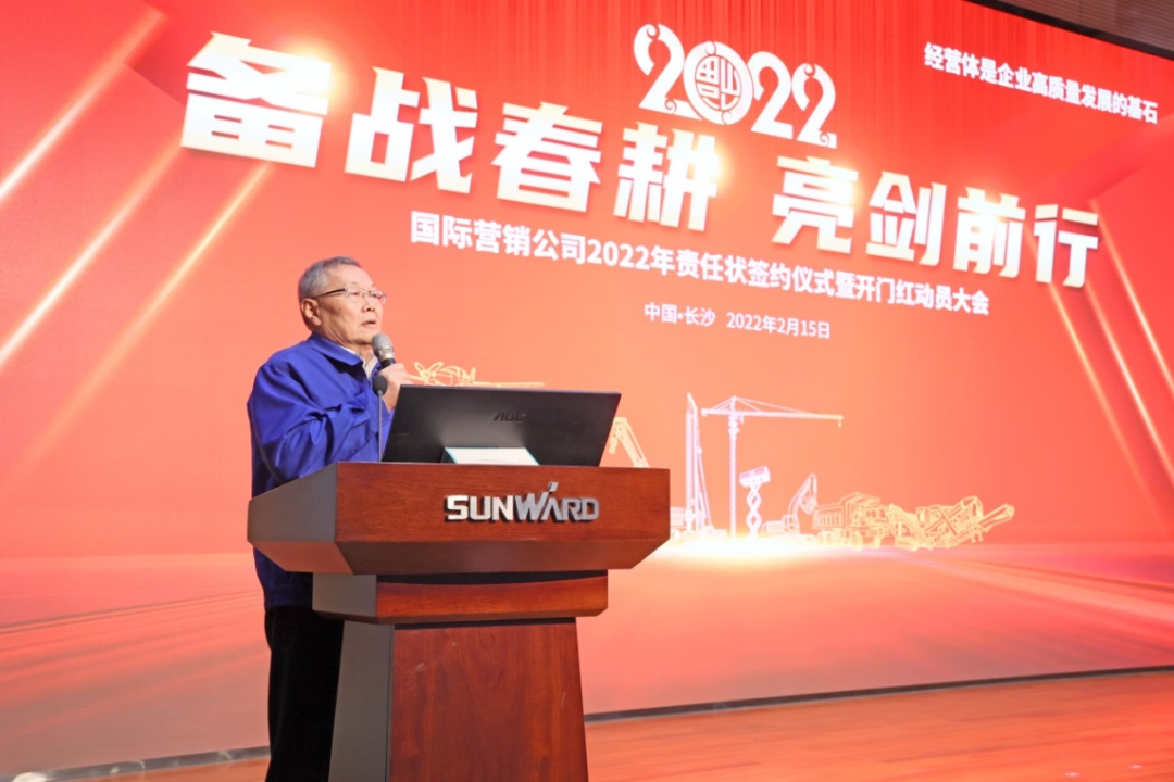 出口同比增长96%!米兰网址智能持续进军国际市场