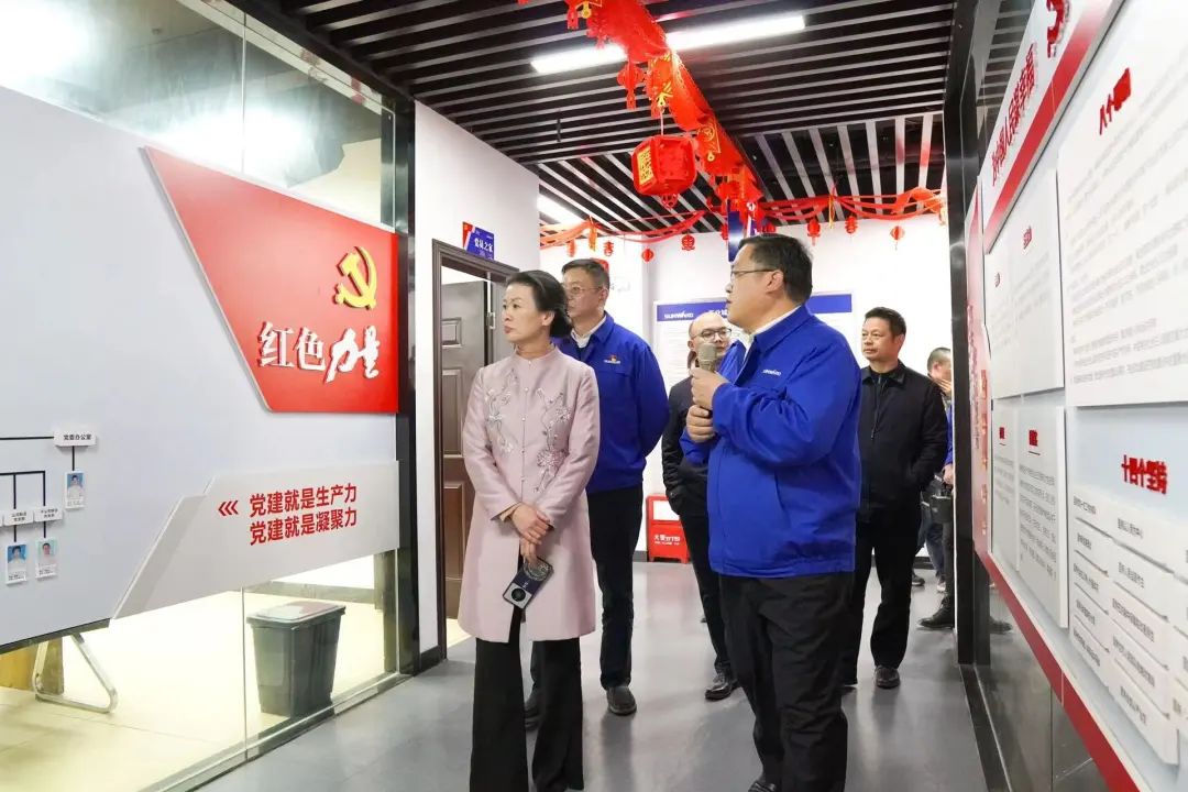 长沙市总工会、长沙经开区总工会一行调研米兰网址智能