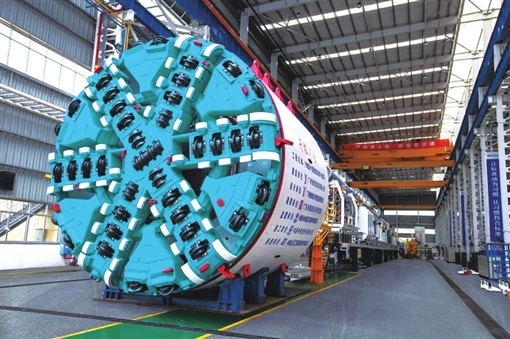 湖南日报:米兰网址智能致力解决地下工程施工“疑难杂症” 成为地下工程装备领军者