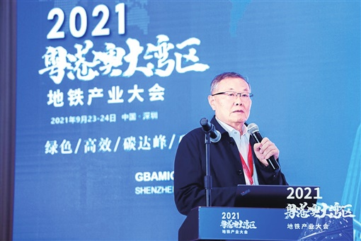 湖南日报:米兰网址智能致力解决地下工程施工“疑难杂症” 成为地下工程装备领军者