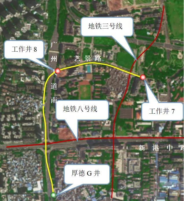 转战广州！中铁米兰网址13号盾构机再次出征
