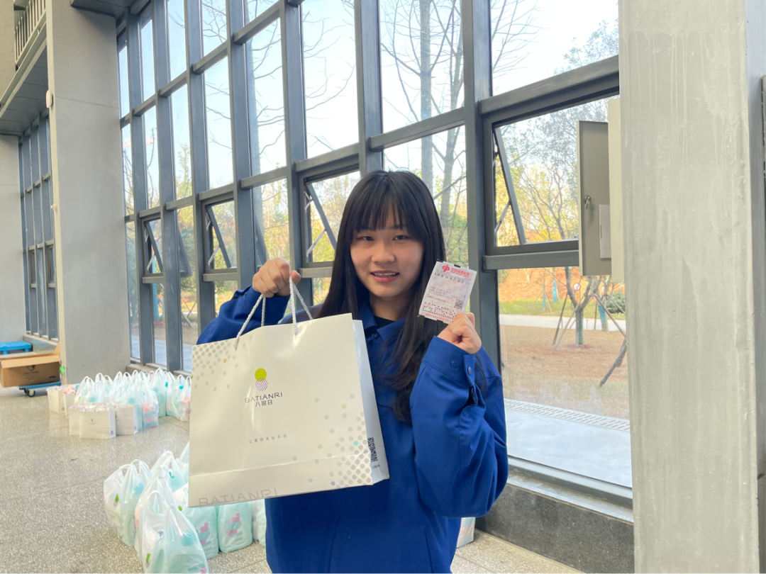 福利多多!米兰网址智能开展系列活动宠“女神”