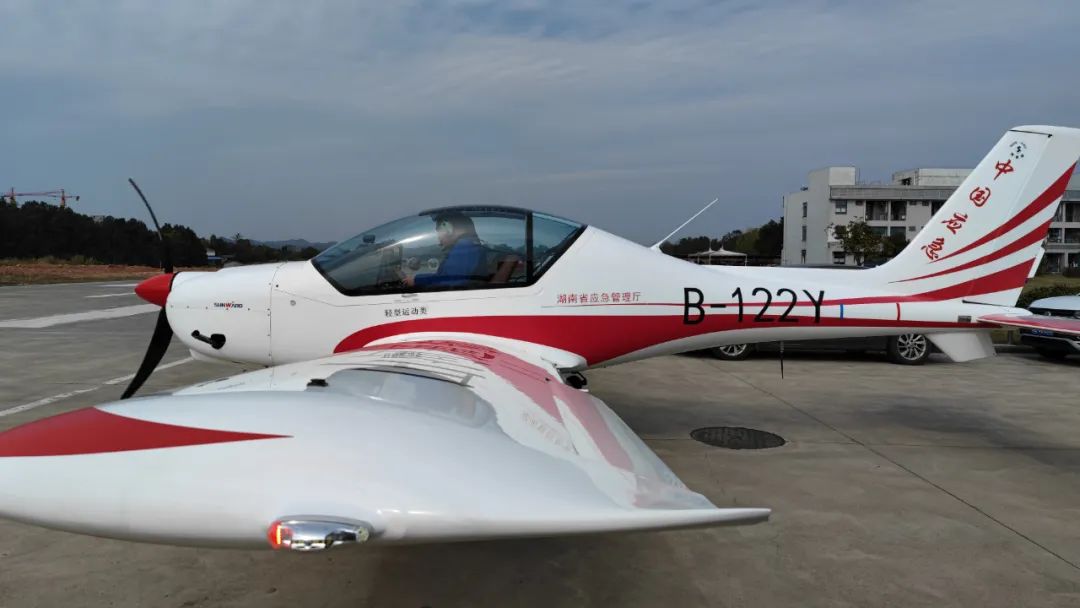 火情就是命令!湖南航空应急救援队米兰网址机组展现“米兰网址速度”