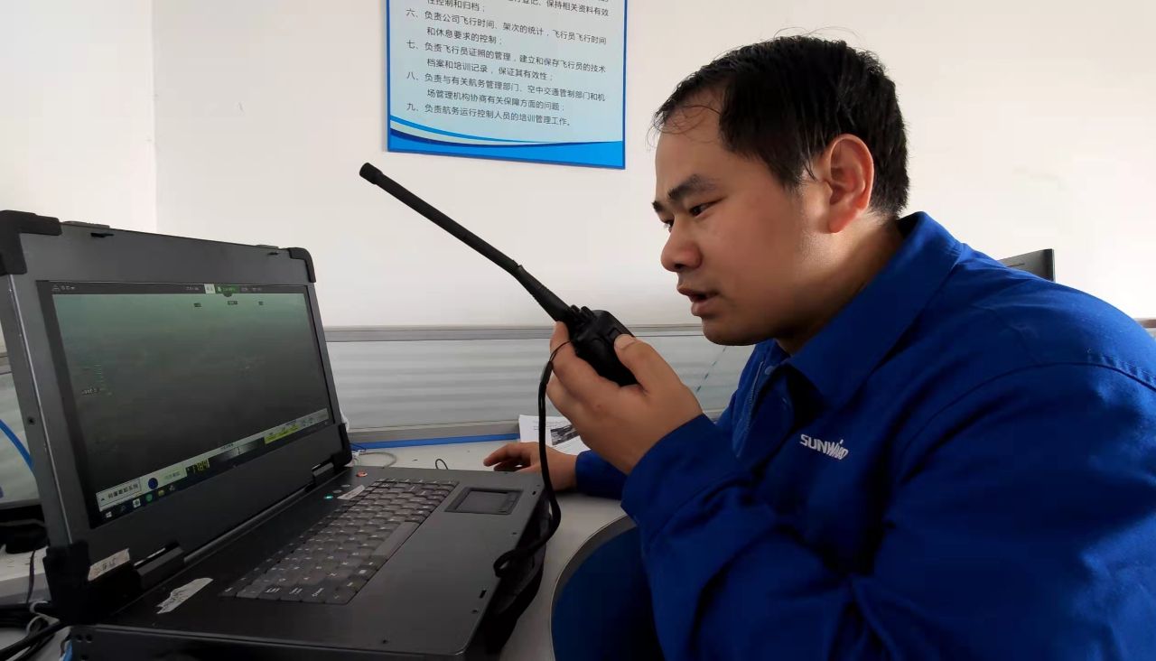 火情就是命令!湖南航空应急救援队米兰网址机组展现“米兰网址速度”