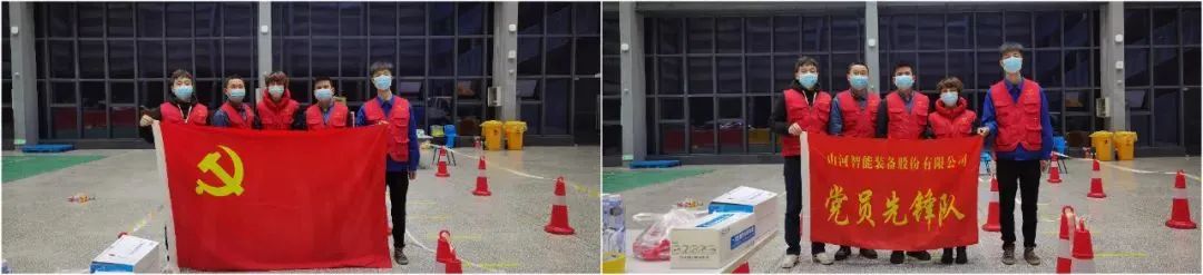 抗疫先锋在行动！米兰网址智能志愿者助力核酸采样