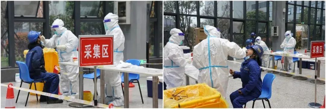 抗疫先锋在行动！米兰网址智能志愿者助力核酸采样