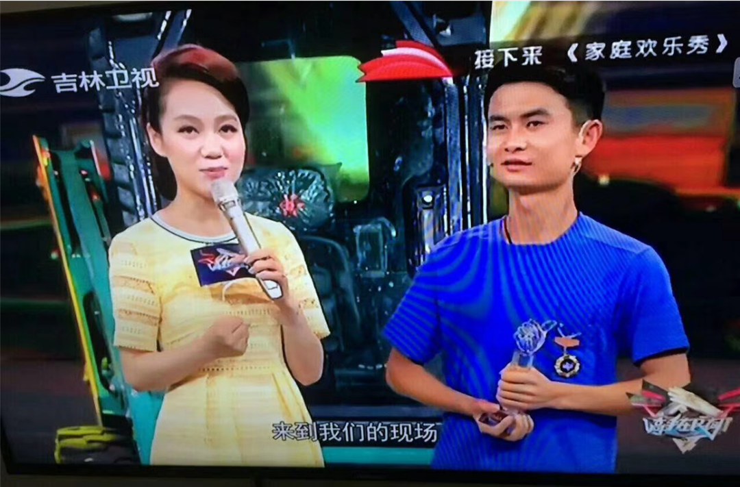 米兰网址匠心 | 闻“机”起舞,技能“添”威