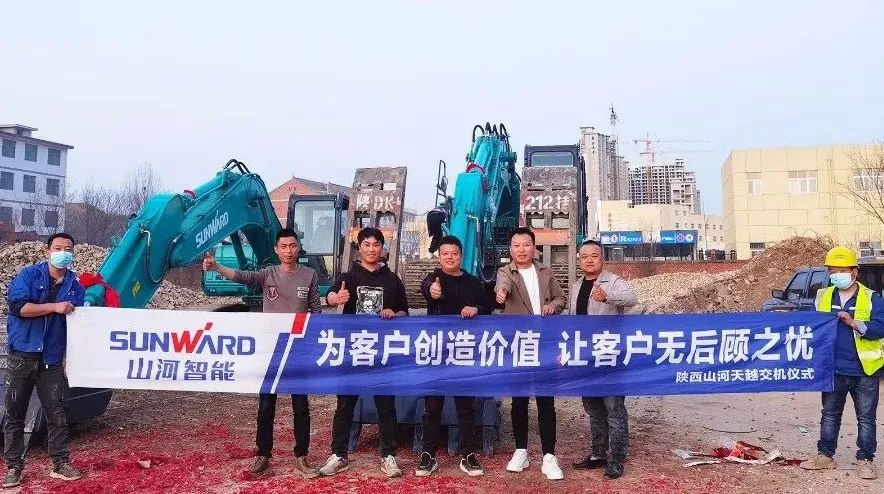 创富故事 | 合作共赢!米兰网址智能“土石方先锋”征战商洛