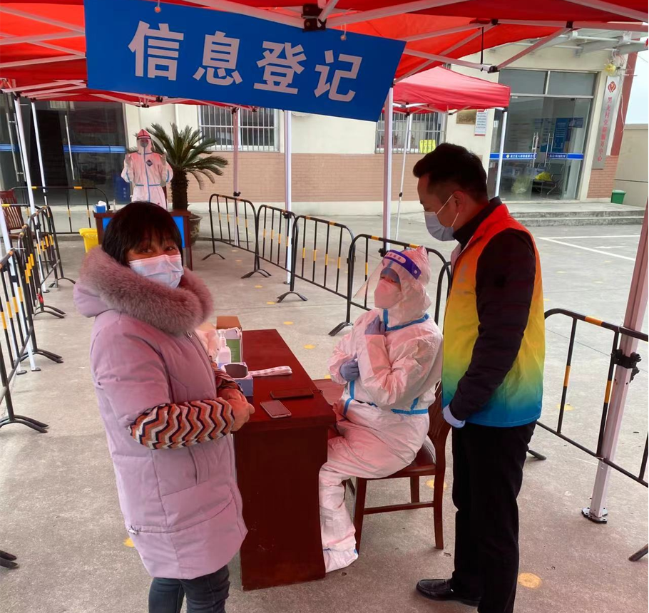 抗击疫情!米兰网址人在行动