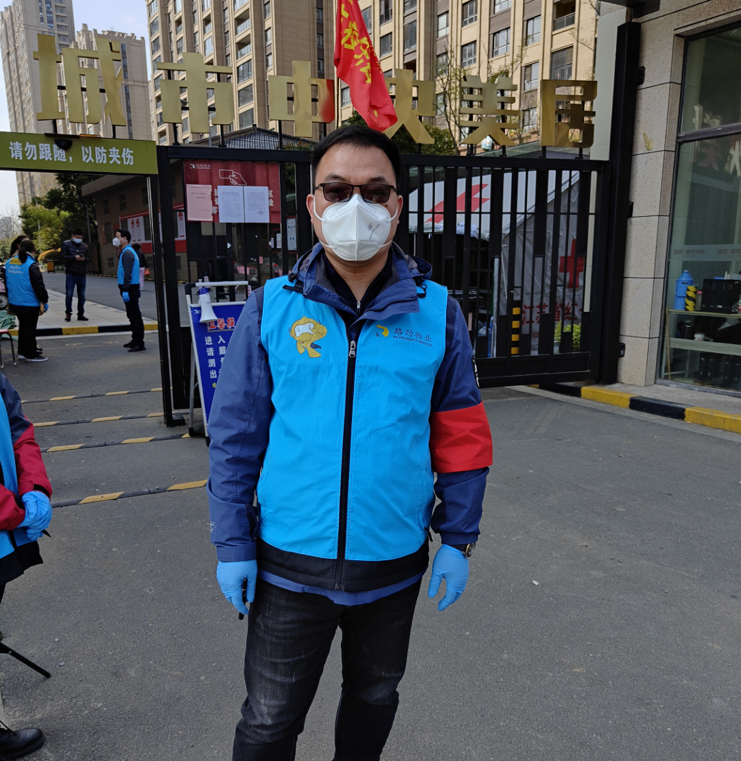 抗击疫情!米兰网址人在行动