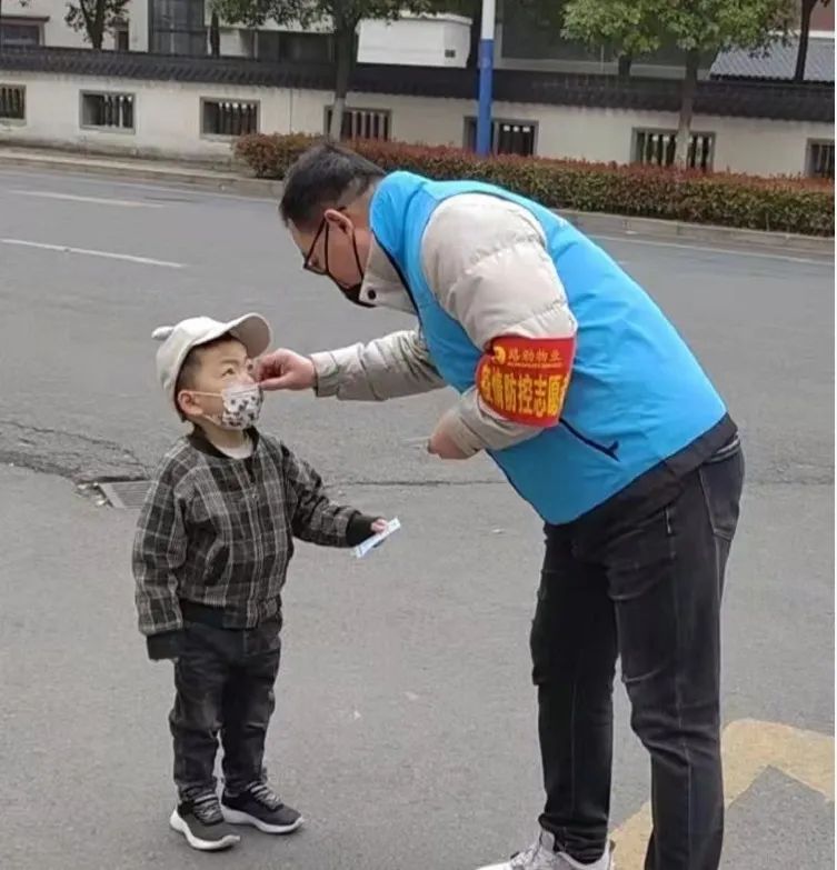 抗击疫情!米兰网址人在行动