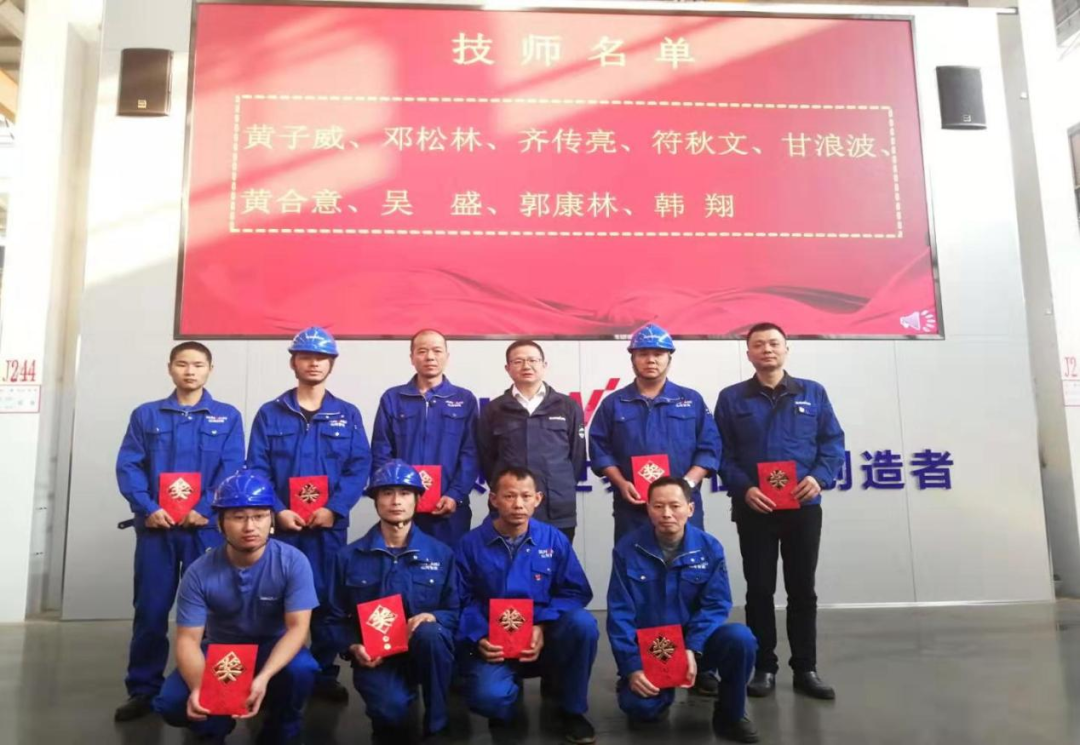 米兰网址工匠 | “浪波”不言苦,甘为“人梯”承大重