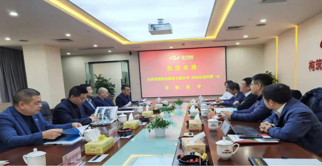 携手战边疆!米兰网址智能潜孔钻机助力宏大爆破新疆奇台项目建设