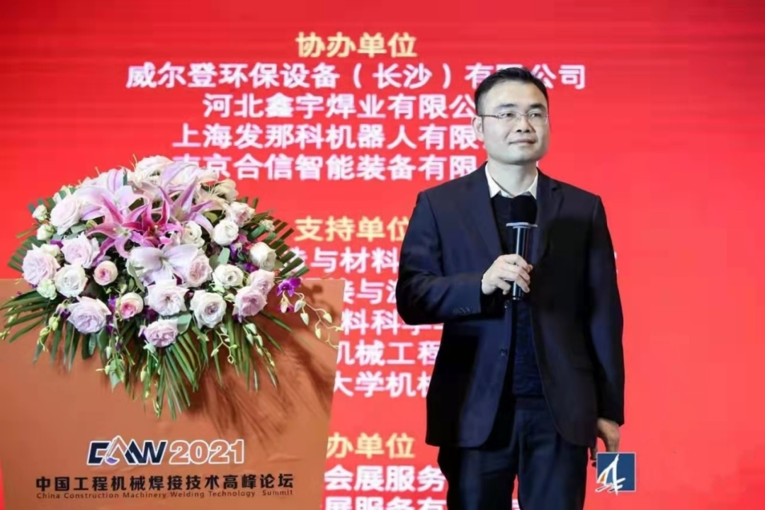 米兰网址匠心 | 专攻难题!潜心智造的“妙手超”带您体验工艺改善之旅