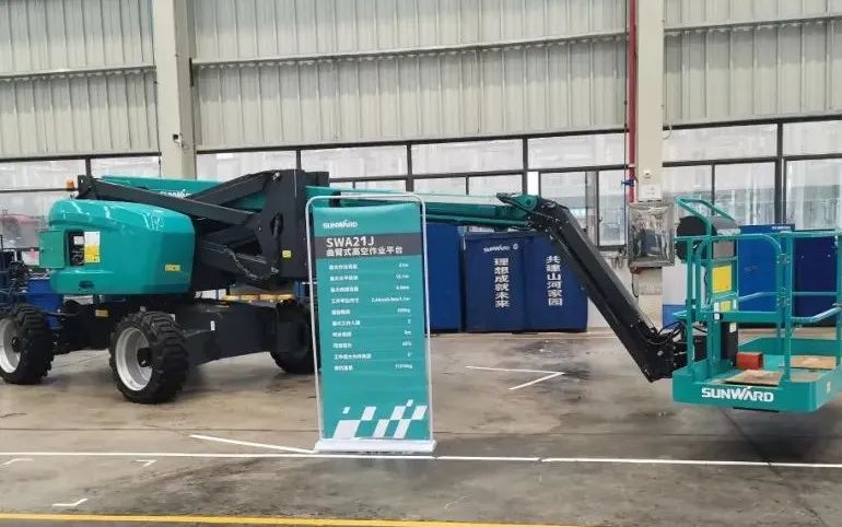 行业同级别产品之最!米兰网址智能又一款曲臂式高空作业平台成功下线