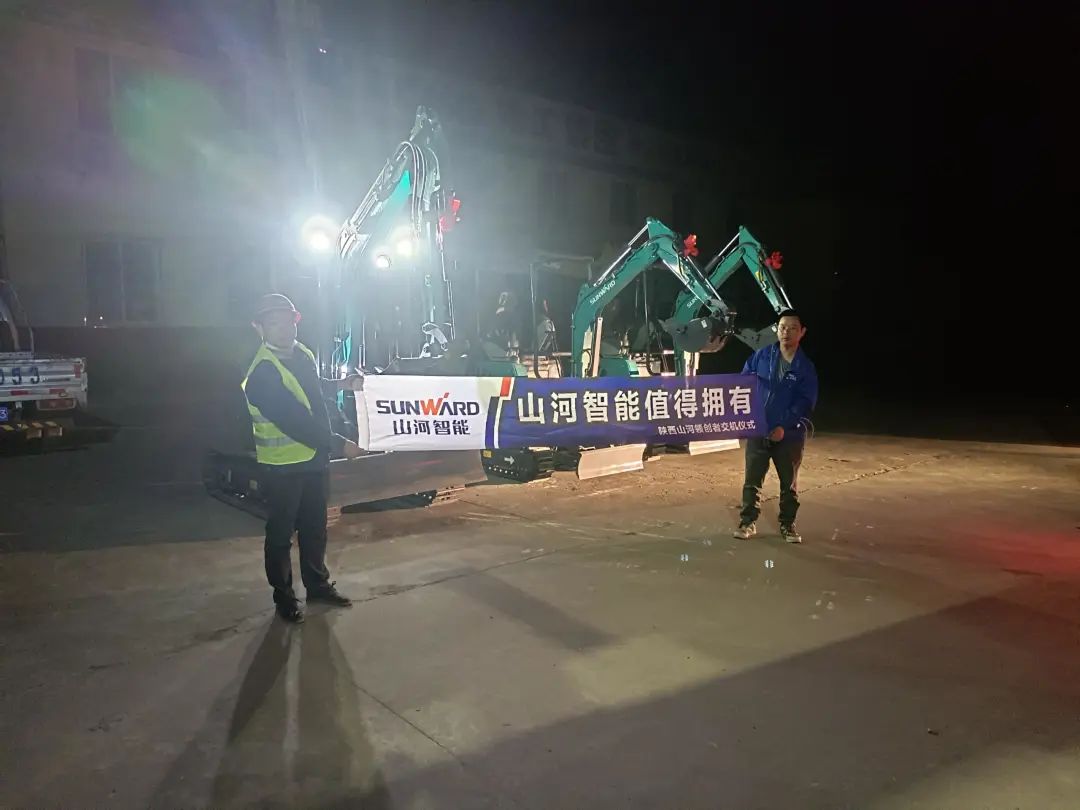 好服务、好设备！米兰网址智能挖掘机再获客户追加订单