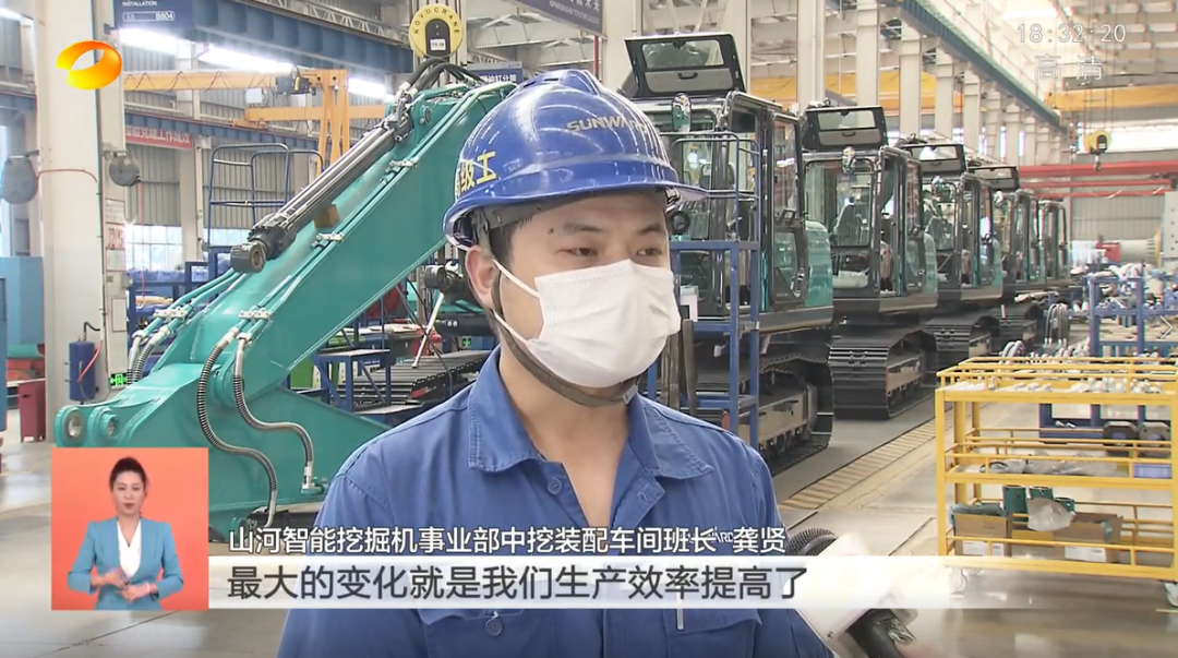 湖南卫视新闻联播:米兰网址智能走自主创新之路,实现企业高质量发展