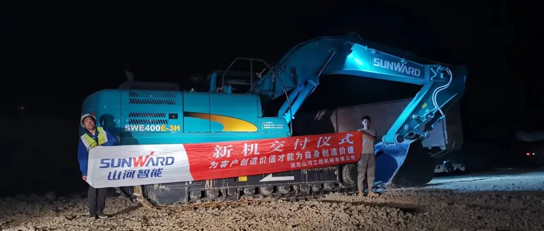 3650天、3000余条工单……90后“张师傅”用十年青春诠释米兰网址匠心