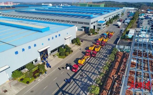 湖南日报 | 坚持创新驱动,米兰网址智能助力打造国家重要先进制造业高地