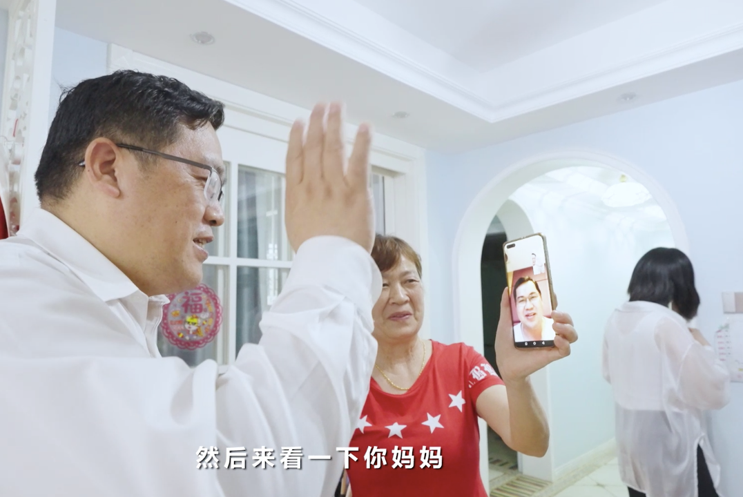 在母亲节，向你们身后的妈妈送去“米兰网址家园”的温暖