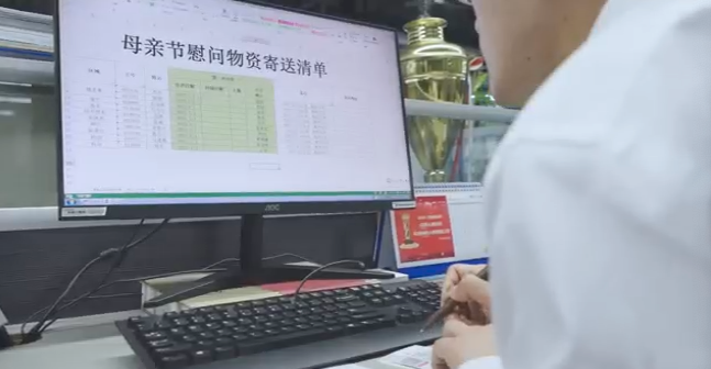 在母亲节，向你们身后的妈妈送去“米兰网址家园”的温暖