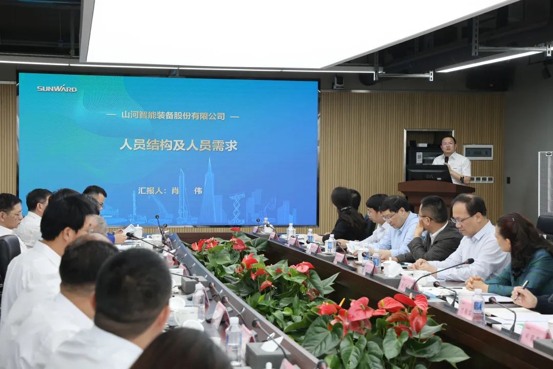 深化产学研合作!中南大学校长、中国工程院院士田红旗率团拜访米兰网址智能