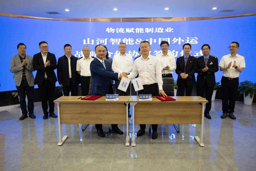 持续进军国际市场！中欧班列（长沙）米兰网址智能专列成功首发