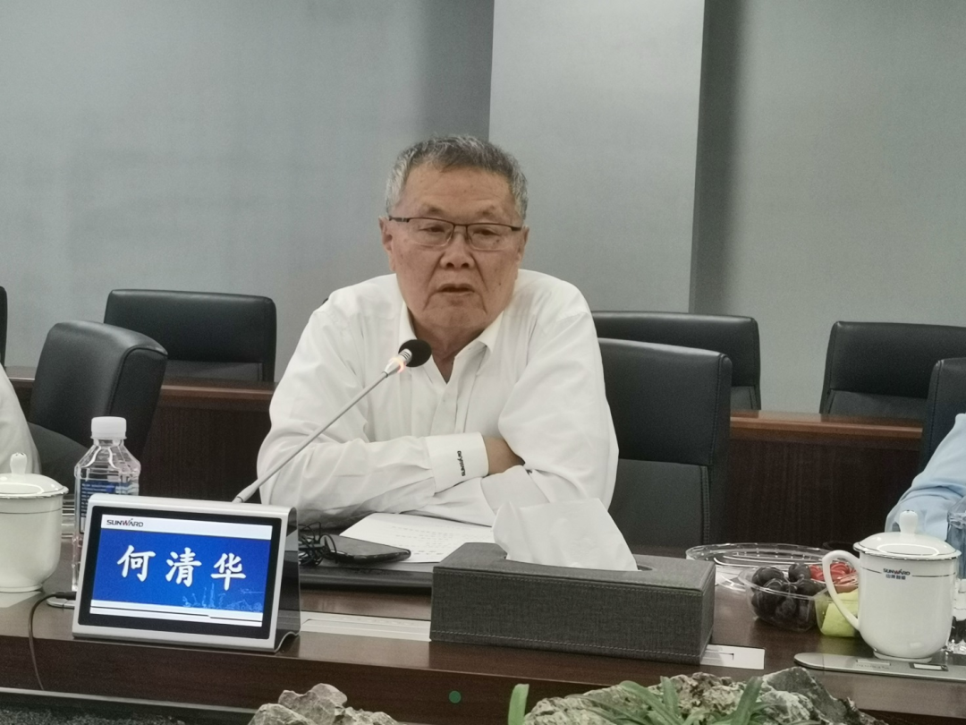 联合培养出成果!中南大学&米兰网址智能博士后出站审查会顺利召开