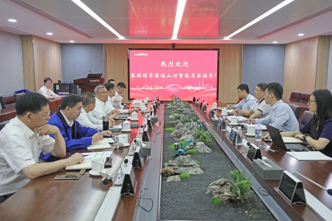 广州工控集团副总经理李绍康调研米兰网址智能