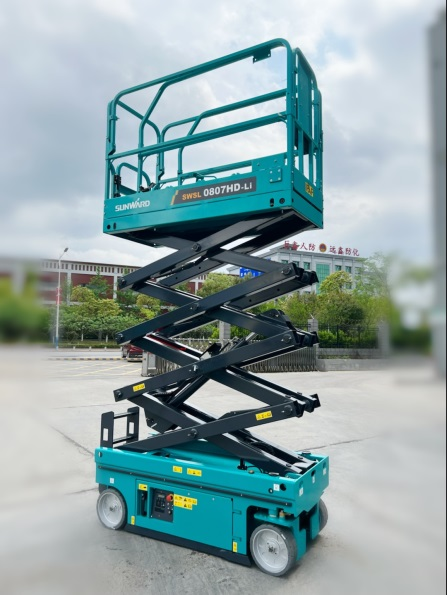 与“锂”相约，助力“双碳”！米兰网址智能全系列锂电剪叉式高空作业平台全面进军市场