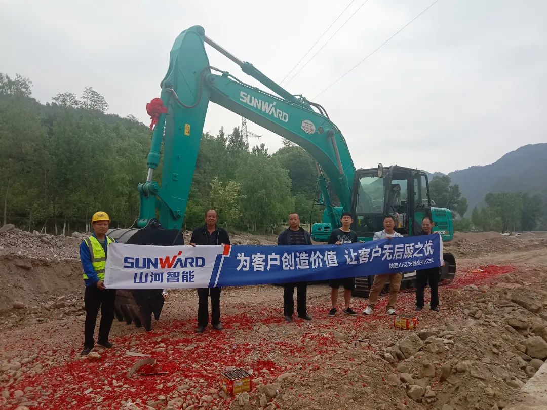 三员米兰网址挖机“悍将”收服“铁粉”一枚,凭什么?