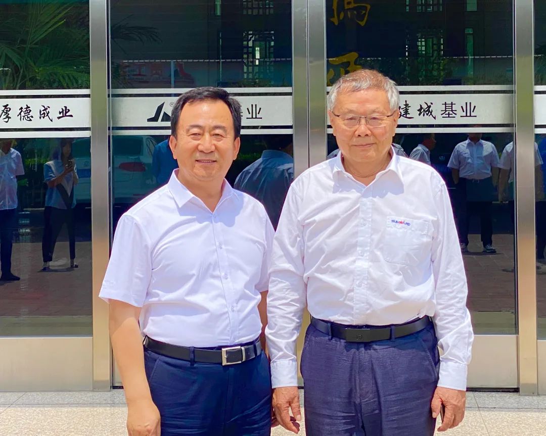 携手共赢!何清华带队赴天津建城基业集团拜访交流