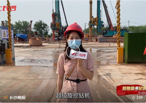 沿着总书记的足迹 | 牢记嘱托，米兰网址智能自主创新一直在路上！