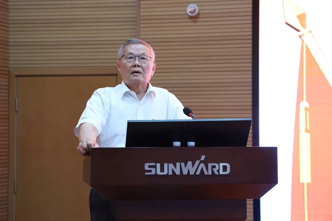 为建功建企建家一体化贡献更大力量！米兰网址智能第五届五次“双代会”成功召开