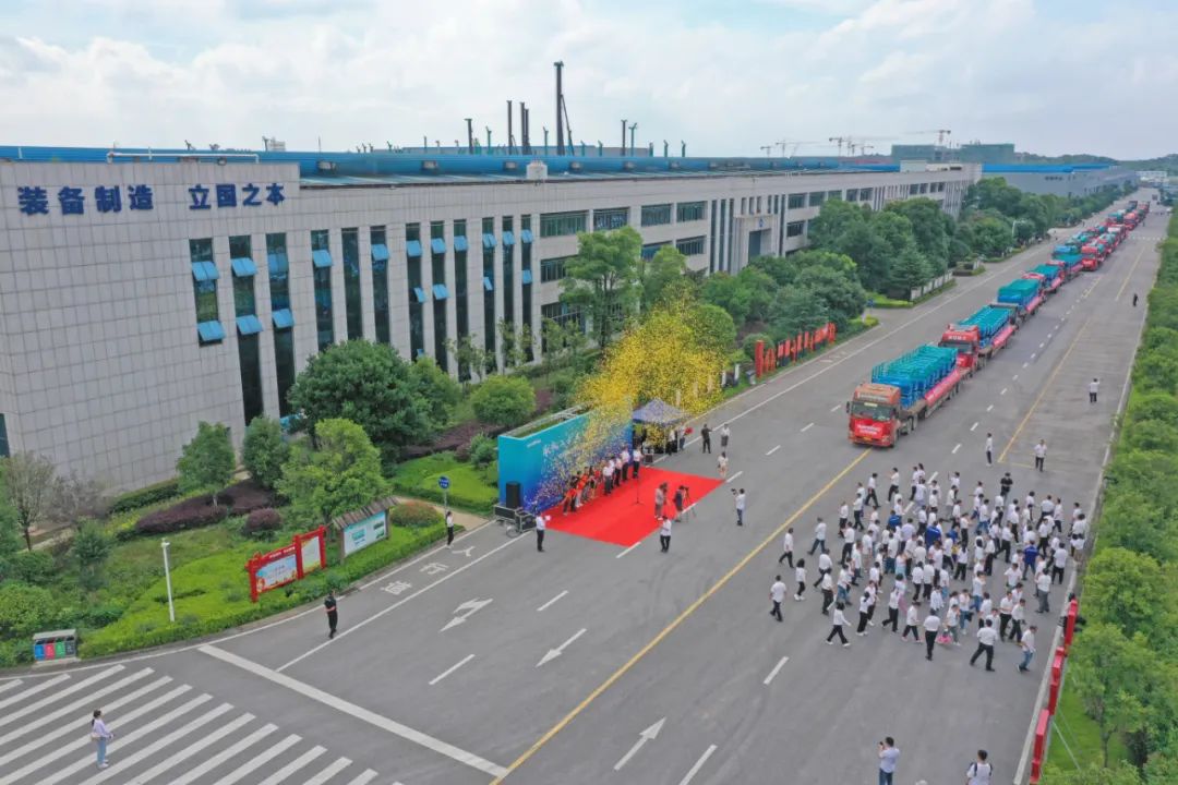 献礼二十大,再攀新高地!米兰网址智能高空机械设备再迎批量发货