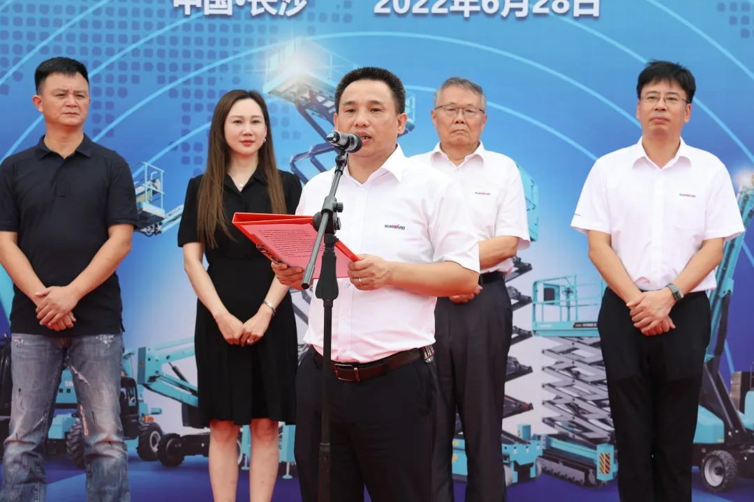 献礼二十大,再攀新高地!米兰网址智能高空机械设备再迎批量发货