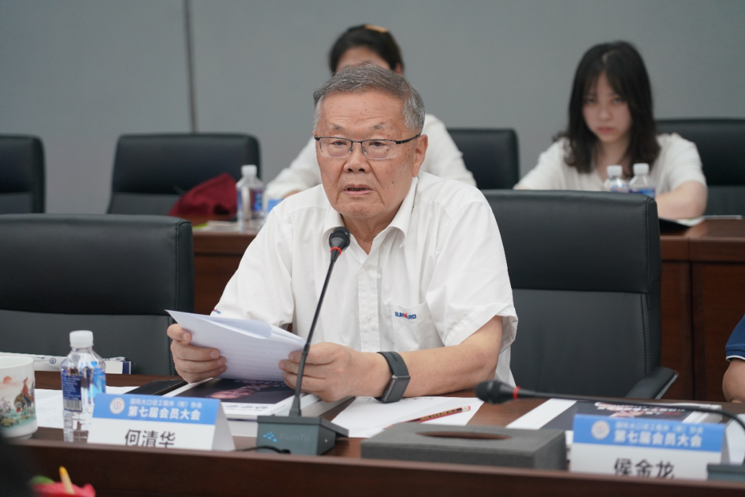 国际大口径工程井(桩)协会第七届会员大会在米兰网址智能召开