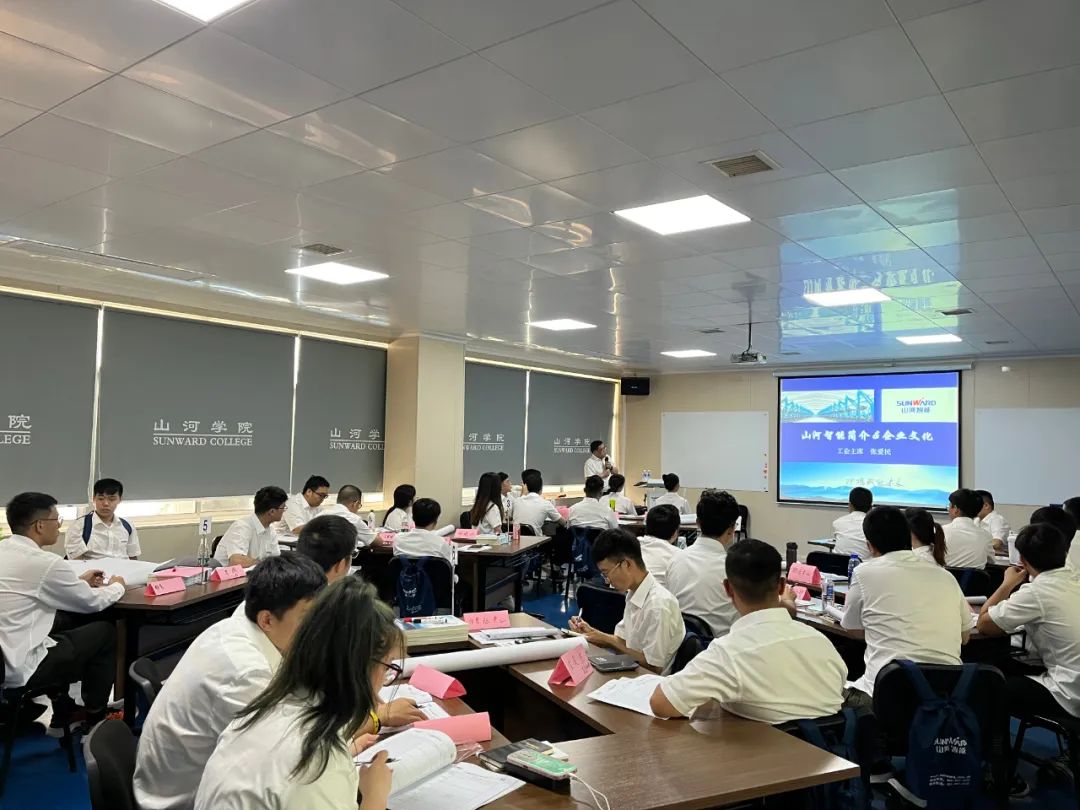 校招 | 盛夏七月，这群“向着太阳奔跑”的少年来米兰网址智能啦！