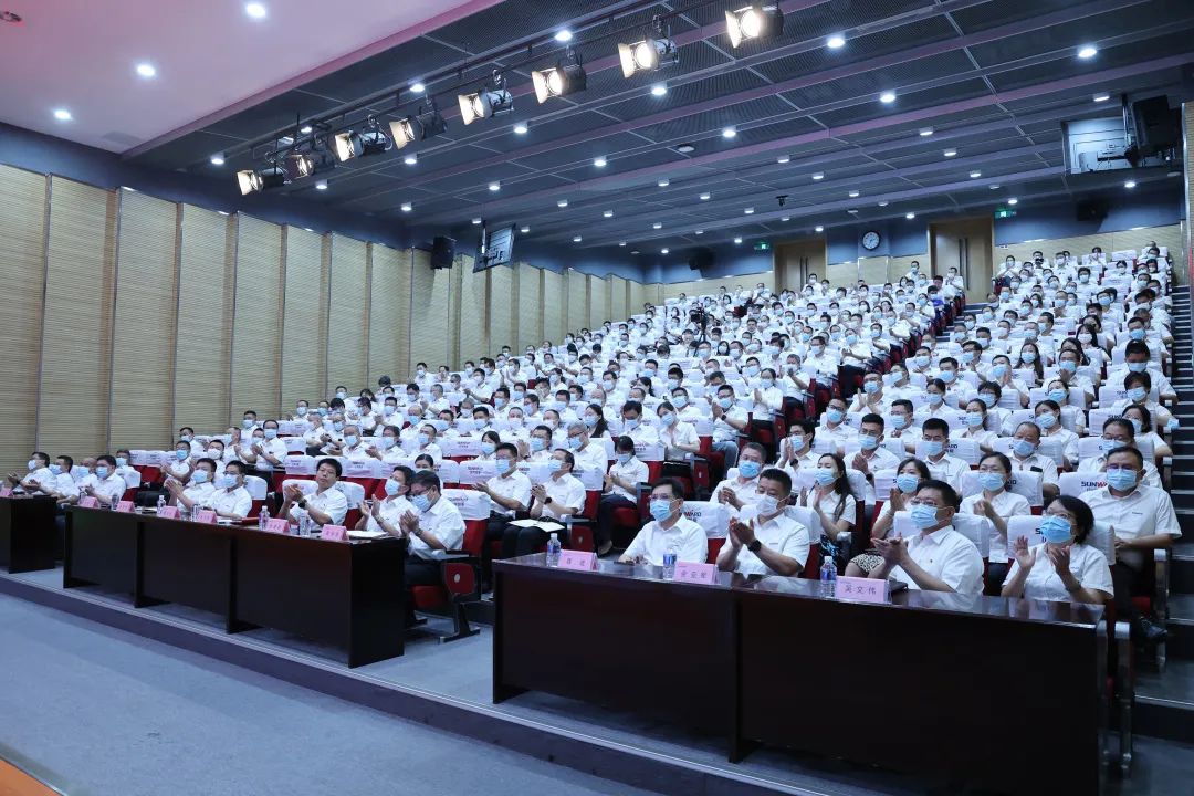 凝心聚力奋力拼搏，向高质量发展交出精彩答卷！米兰网址智能召开全体干部大会