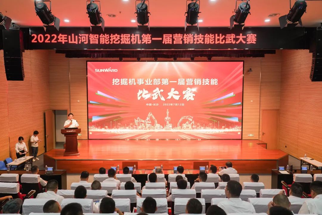 花样秀实力，为服务竞技！快来见识下米兰网址智能这场“比武大赛”