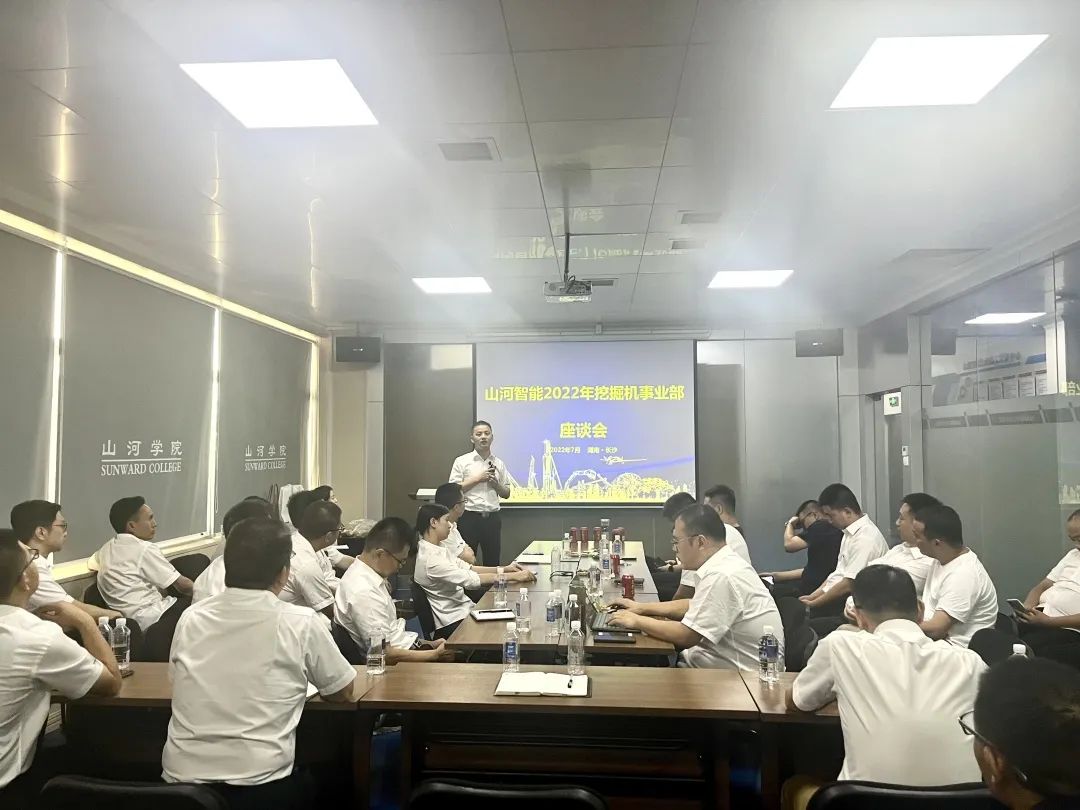 花样秀实力，为服务竞技！快来见识下米兰网址智能这场“比武大赛”