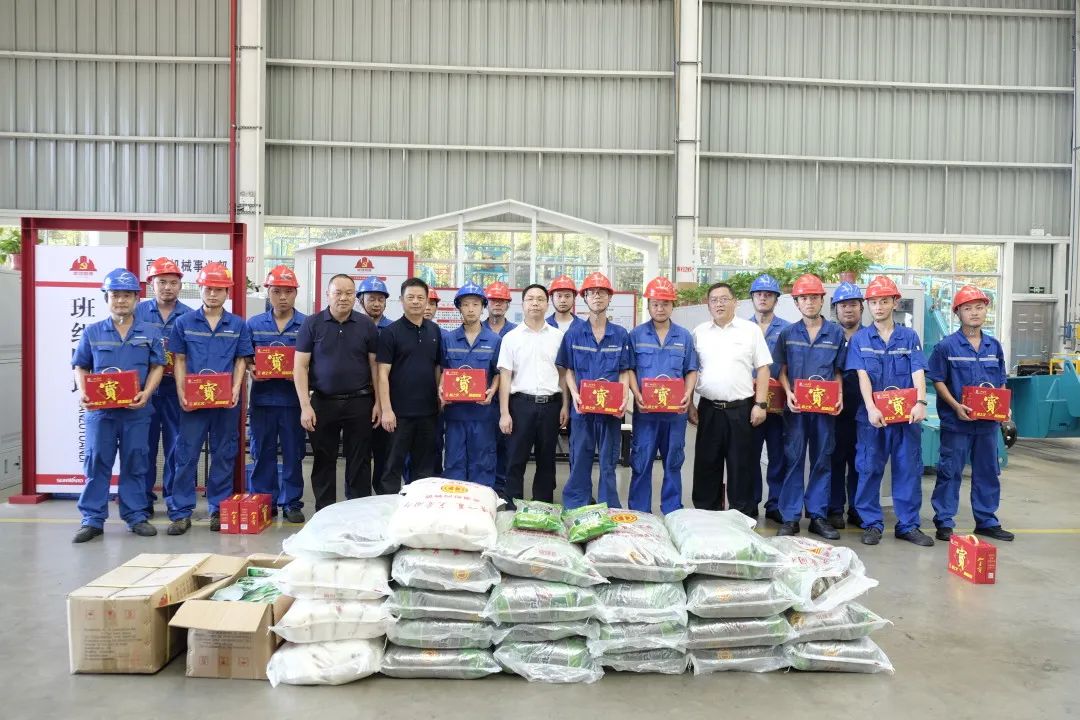 长沙市总工会慰问米兰网址智能一线员工