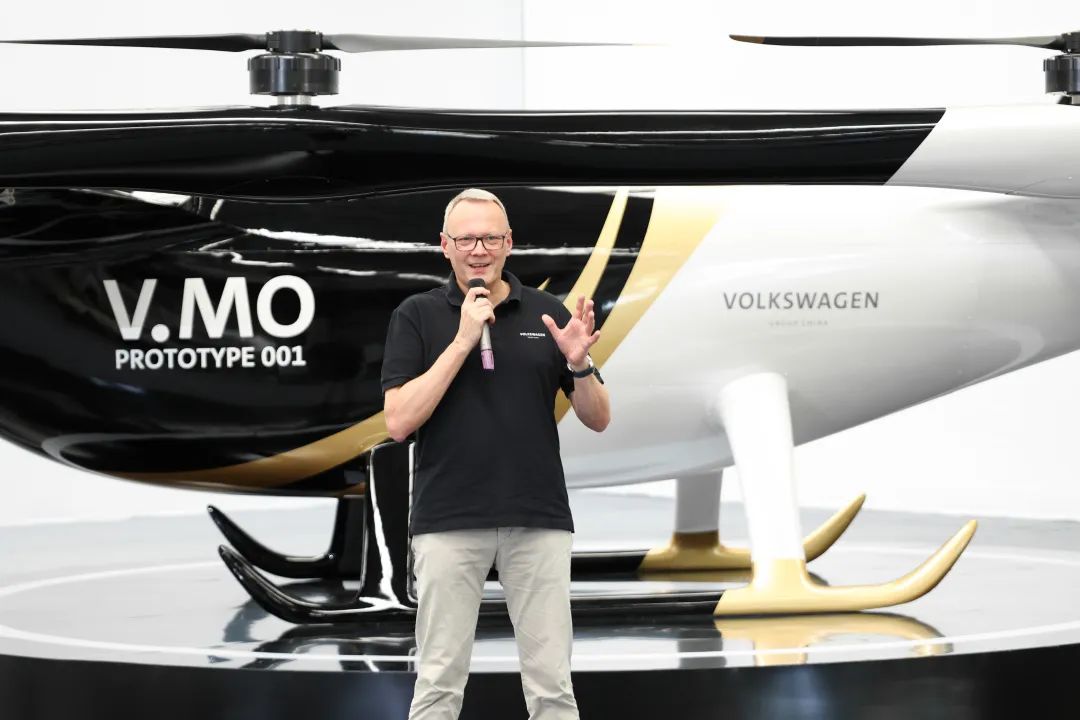 布局城市空中交通,大众汽车联合米兰网址科技发布载人飞行器V.MO原型机