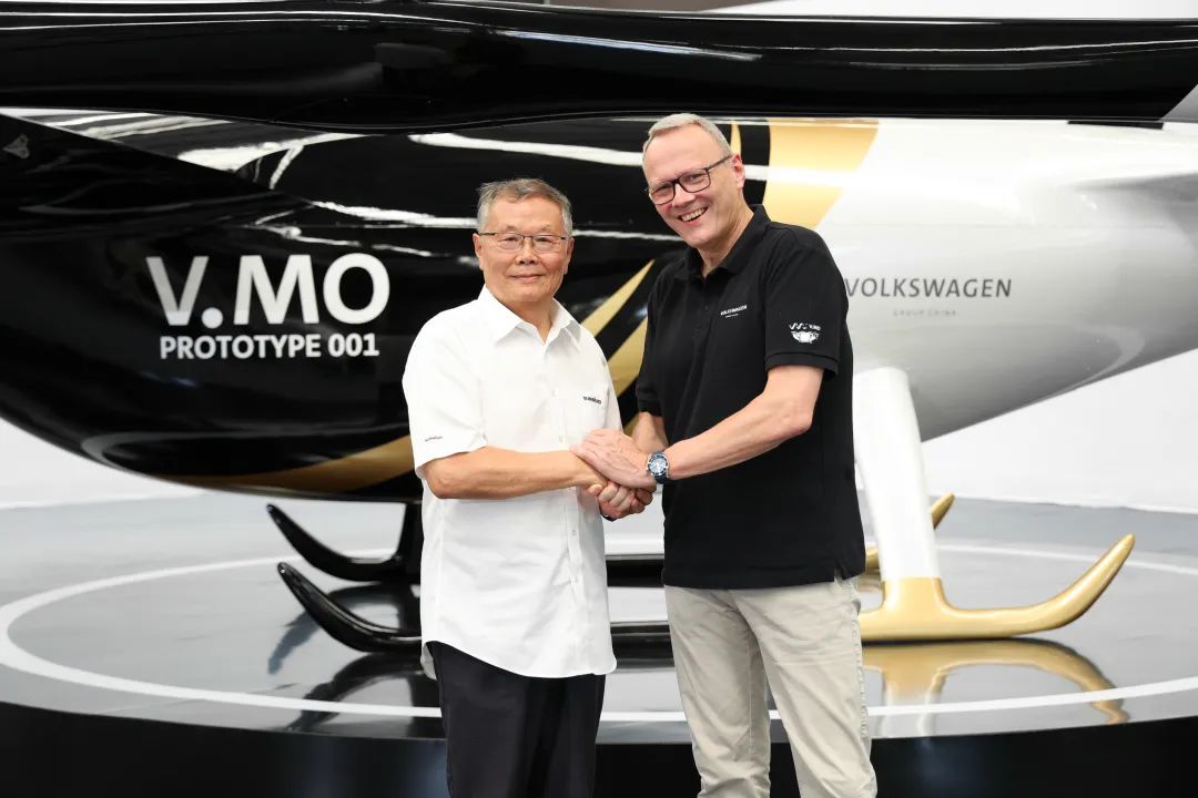 布局城市空中交通,大众汽车联合米兰网址科技发布载人飞行器V.MO原型机