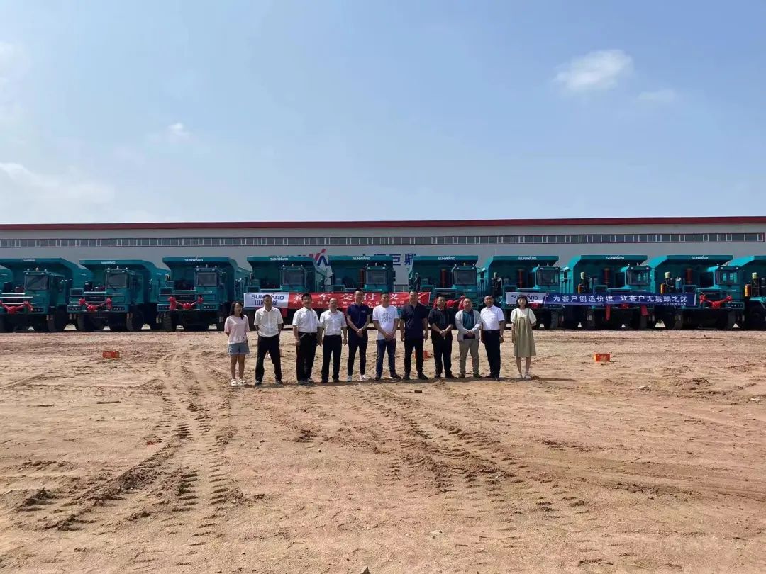 效率更高、实力更强！米兰网址智能“矿山搭档”批量交付