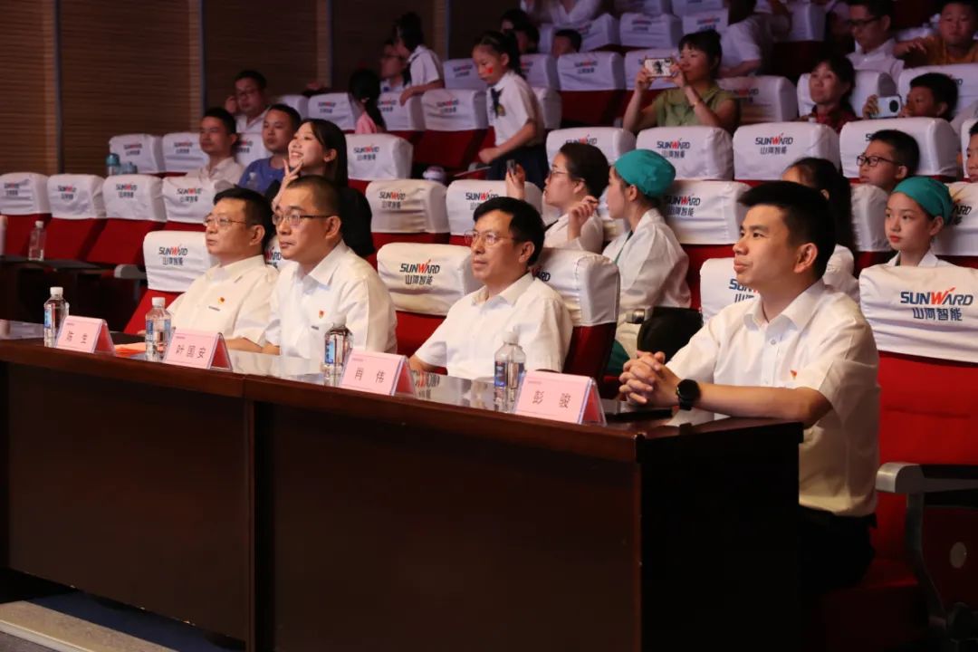 缤纷“暑”假，不负所“托”！米兰网址智能职工子女暑期托管班结业啦