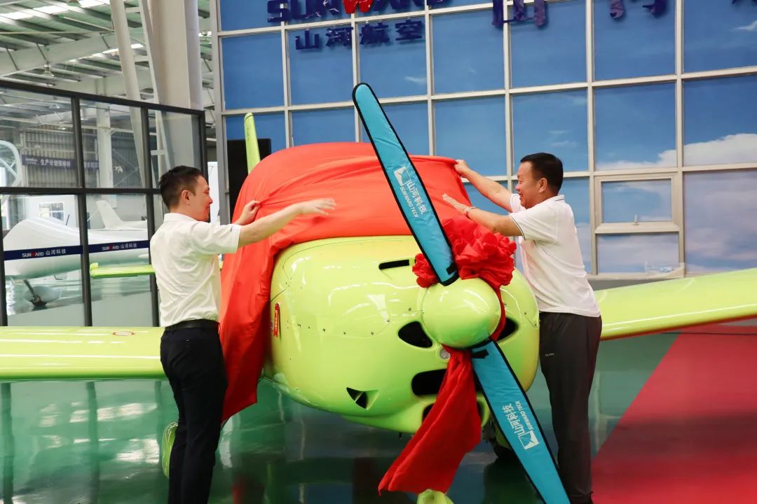 23个月交付100架！米兰网址航空第 199、200 架阿若拉飞机顺利下线交付